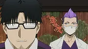 Tsugai - Daemons of the Shadow Realm