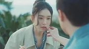 Dynamite Kiss