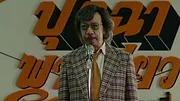 Doctor Climax