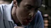 Supernatural