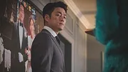 미스티