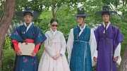 Flower Crew - Joseon Marriage Agency