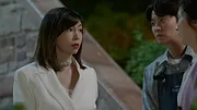 오! 삼광빌라!