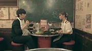 Terrace House: Tokyo 2019-2020