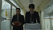 Juvenile Justice
