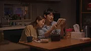 One Spring Night