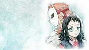 Demon Slayer : Kimetsu no Yaiba