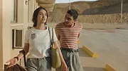 Alkhallat+ : La série