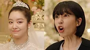 진짜가 나타났다!