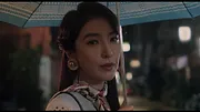 Light the Night