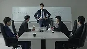 スカム