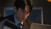 Okura