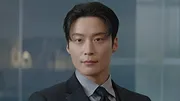 My Royal Nemesis