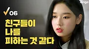 로봇이 아닙니다