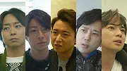 ARASHI's Diary -Voyage-