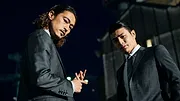 Giri / Haji