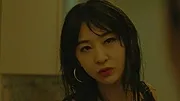 Was It Love?