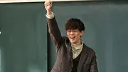 Mr. Hiiragi's Homeroom
