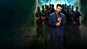 अलायन्स