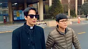 The Fiery Priest