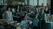 The Journalist