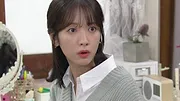 오! 삼광빌라!