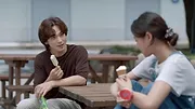 Summer Strike