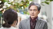 오! 삼광빌라!
