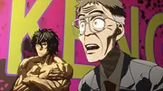 KENGAN ASHURA