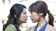 中学聖日記