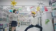A Love So Beautiful (Korean)