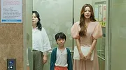 Green Mothers' Club