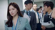 Chief of Staff