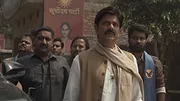 Jamtara
