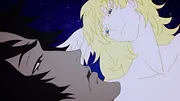 Devilman Crybaby