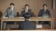 Law School