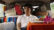 The Naked Director
