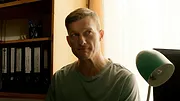 Кордон