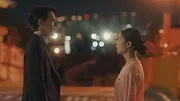 Dynamite Kiss