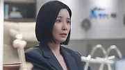 Agency