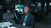 Parasyte: The Grey