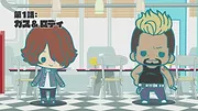 CAROLE & TUESDAY