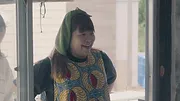 Love Village