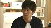 あなたの番です