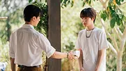 เขมจิราต้องรอด