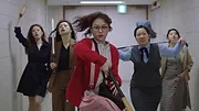 The Secret Life of My Secretary