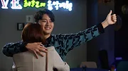 오! 삼광빌라!