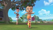 Bheem Bam Boum