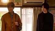 L'École à la cool de Tatsuki