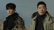 The Good Detective
